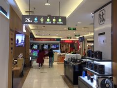 -丽达购物中心(崂山店)