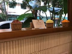 -禅悦素食