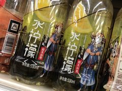 -永辉超市(中南城店)