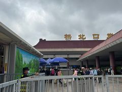 -珠海拱北口岸