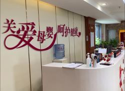 -国际月月生母婴月子中心(旗舰店)
