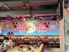 -令狐冲·炭烤活鱼(宝龙店)