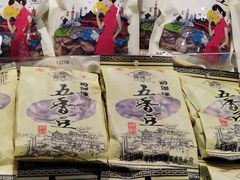 -老城隍庙食品商店(豫园商城店)