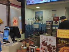 -DQ·蛋糕·冰淇淋(印象城店)