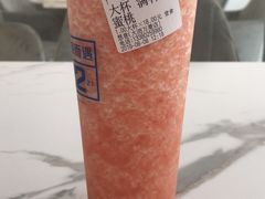 满杯水蜜桃-想巷台式厚奶茶(万菱广场店)