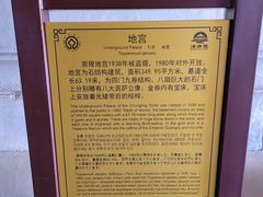 -清西陵