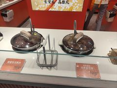 -甑礼西安甑糕(常营长楹天街店)