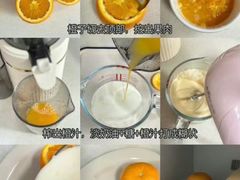 -悦泰环球美食自助(金茂旗舰店)