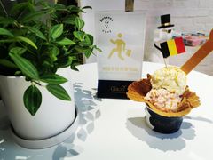 -Glacio Dessert Chef
