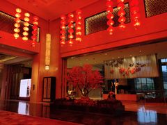 -成都保利公园皇冠假日酒店(熊猫基地店)