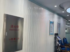 -圣贝口腔(海淀店)