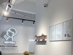 -喜茶(广州番禺奥园广场店)