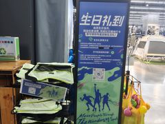 -迪卡侬(大英山店)