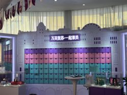 -深圳美莱医疗美容医院