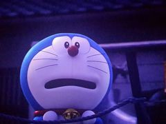 -博纳国际影城(淄博店)