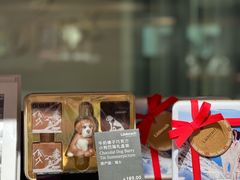 -Laderach 莱德拉(上海环贸iapm店)