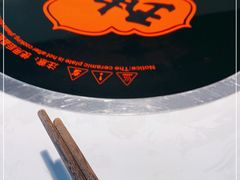 -珅小馆羊蝎子火锅(行署国际广场店)