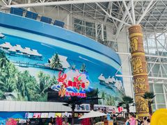 -天山海世界·米立方