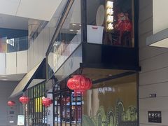 -顺峰顺水顺德菜(龙华店)