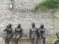 -回龙窝历史文化街区