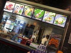 -王裕興肉莊(南禅寺店)