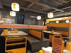 -潮发潮汕牛肉店(软件基地店)