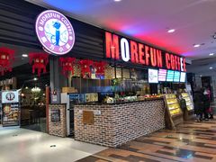 门面-魔方城市书房(中街益田店)
