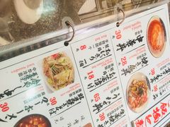 -平成屋· Late Night 食堂(四川北路店)