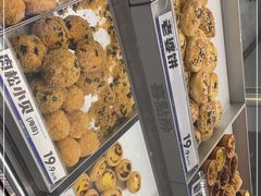 -喜点狮(江门大融城店)