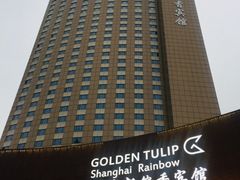 -上海虹桥宾馆(郁锦香品牌酒店)