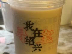 -寻宝记绍兴菜(状元店)