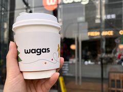 -Wagas沃歌斯(合生汇店)
