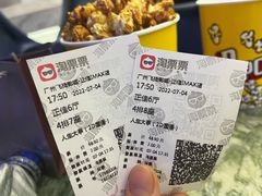 -飞扬影城(正佳IMAX店)