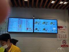 -吉品合酥脆烤饼(太平洋森活天地店)