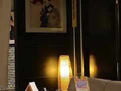 -松临·铁板烧&Omakase(神农店)