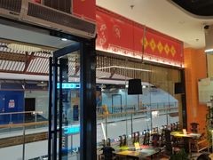-四季喧黔味豆米火锅(万达广场店)