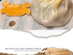 蟹粉小笼包-鼎泰丰(渔阳店)