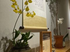 -十二舍·湯物素煮(江泰潤政店)