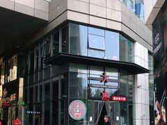 -大虎重庆老火锅(正弘城店)