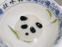 -钟水饺(人民公园总店)