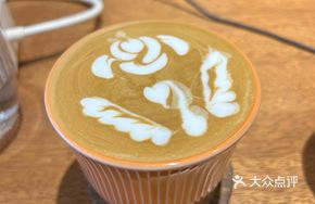 Chopin SOE Latte