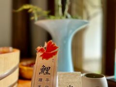 -鲤院·新中式美学·庭院餐厅(夫子庙店)