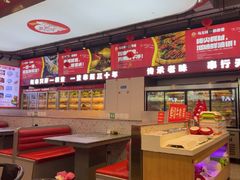 -马玉林麻辣烫串串香·清真(莫尔街北门店)