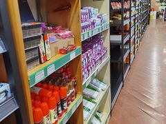 -婕妮璐超市 Jenny Lou’s Shop(三里屯店)