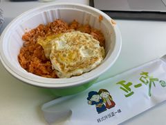 -正一味石锅拌饭(望京新世界店)