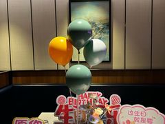 -海底捞火锅(下沙银泰百货店)