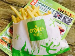 -华莱士·全鸡汉堡(四道街店)