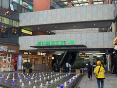 -浦江城市生活广场(江月路店)