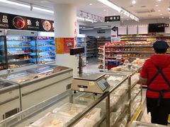 -百年义利(福长街店)