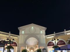 -佛罗伦萨小镇广佛名品奥特莱斯(疏港路店)